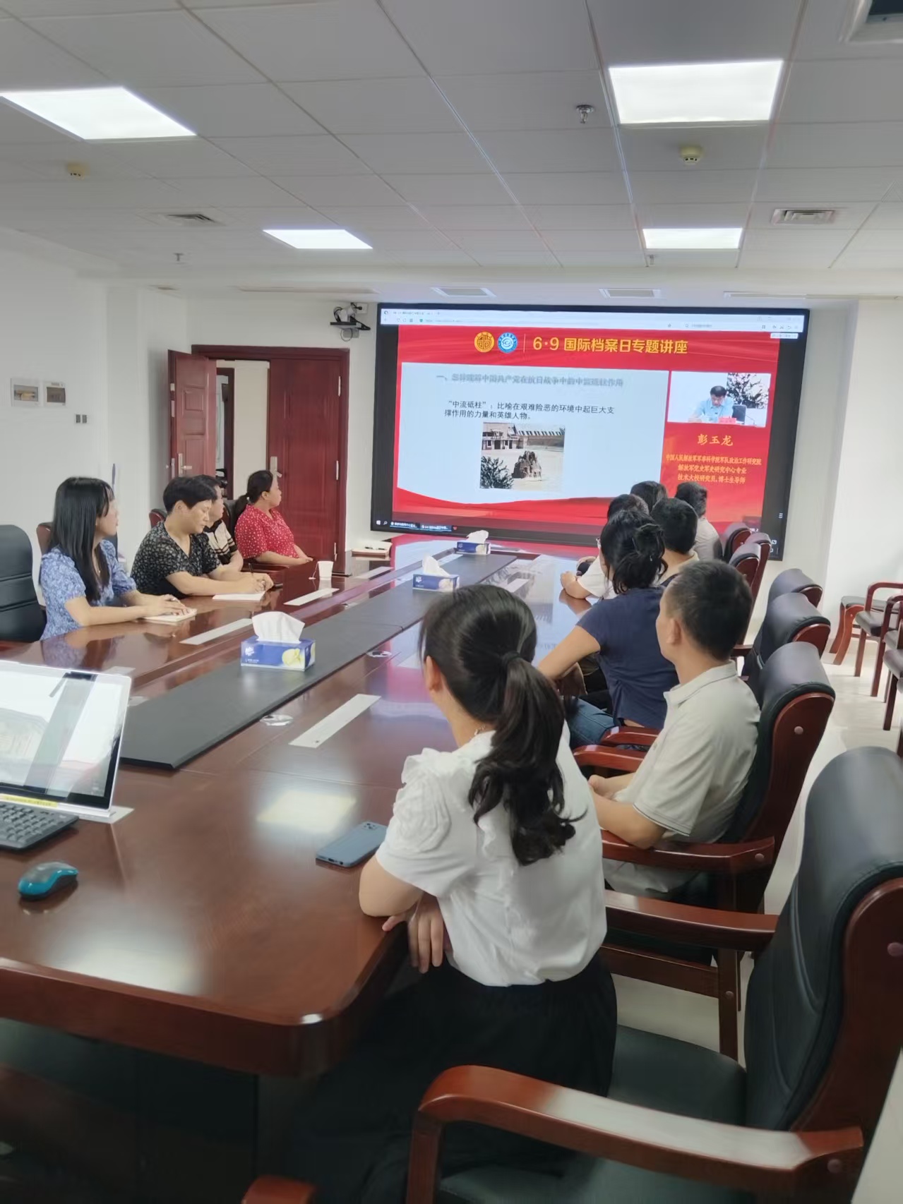 踐行“請聽檔案說” 省水環所多舉措開展國際檔案日宣傳活動