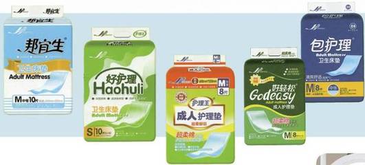 衛(wèi)生用品市場新風(fēng)向 孕產(chǎn)婦與失禁人群需求驅(qū)動產(chǎn)品細(xì)分化浪潮